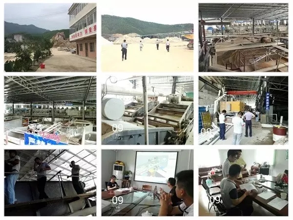 考察懷集客戶現場,簽訂合同